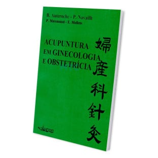livro-acupuntura-ginecologia-obstetricia-andrei-mtc-shop