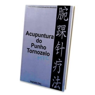 livro-acupuntura-punha-tornozelo-mtc-shop