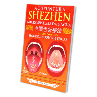 livro-acupuntura-shezhen-microssistema-lingua-segunda-edicao