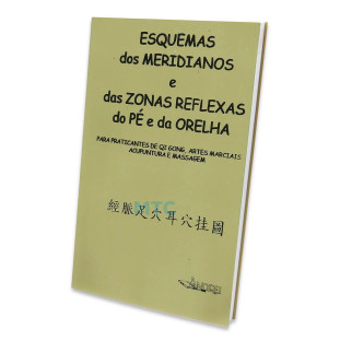 livro-esquemas-meridianos-zonas-reflexas-pe-orelha-andrei-mt
