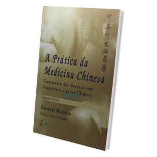 pratica-medicina-chinesa-roca-mtc-shop